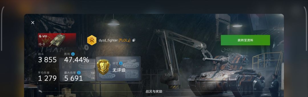 动态图片 14