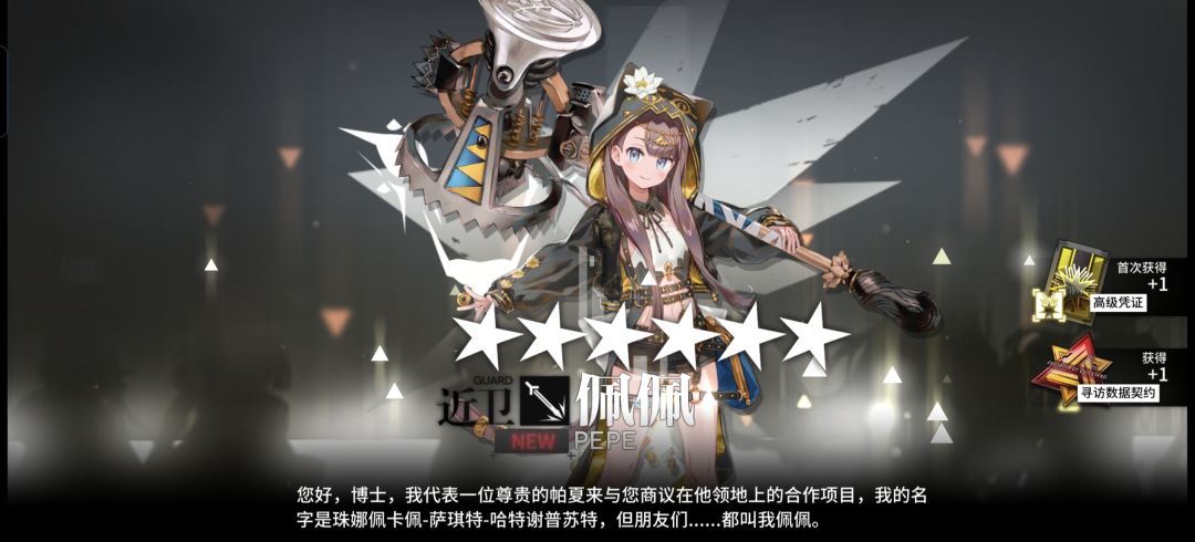 啊? 3