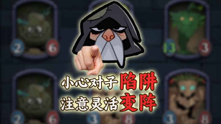是谁?我不说……截图