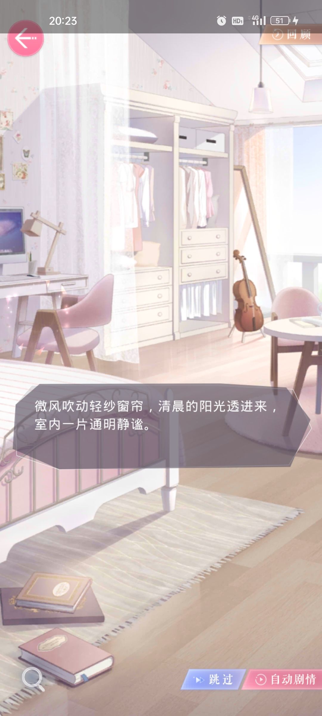 动态图片 2