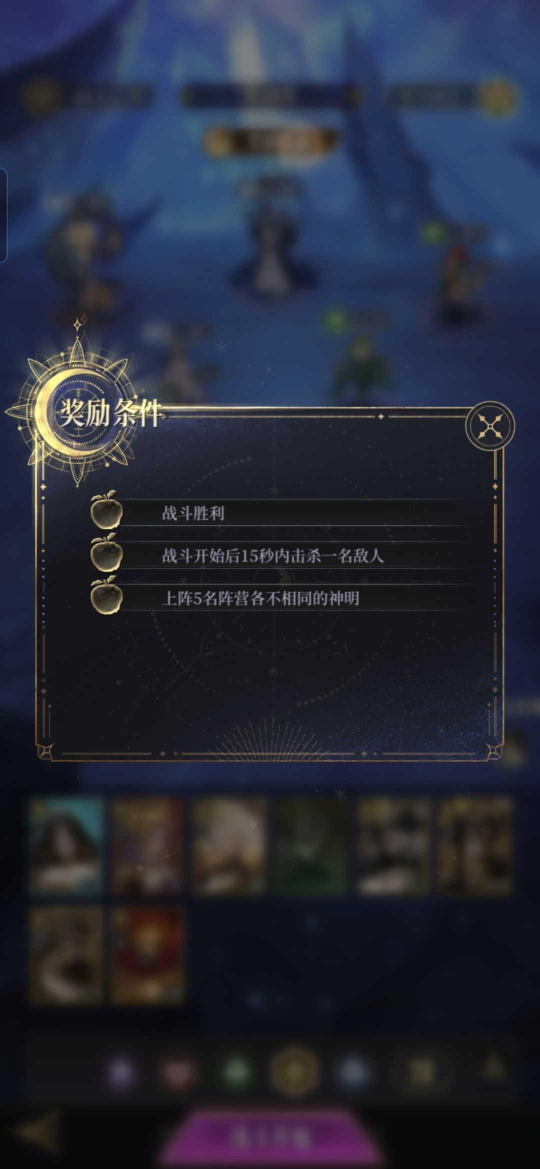 策划出来,我保证不打死你。 1
