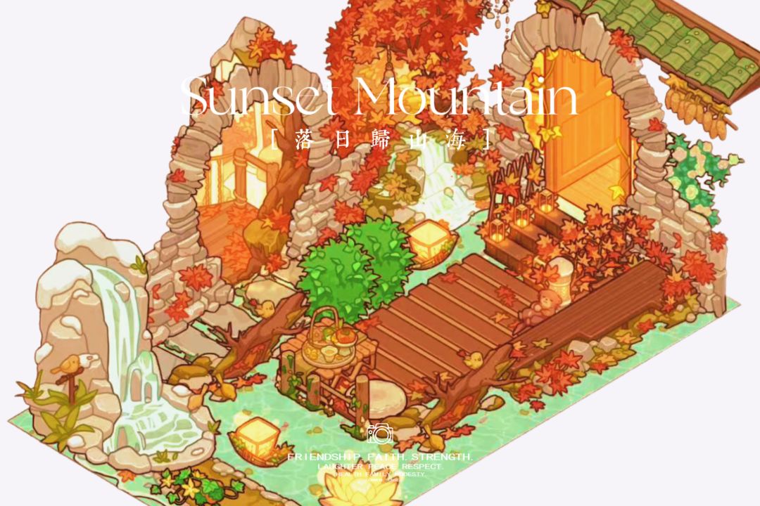 秋日花园🍂|我的休闲时光 1