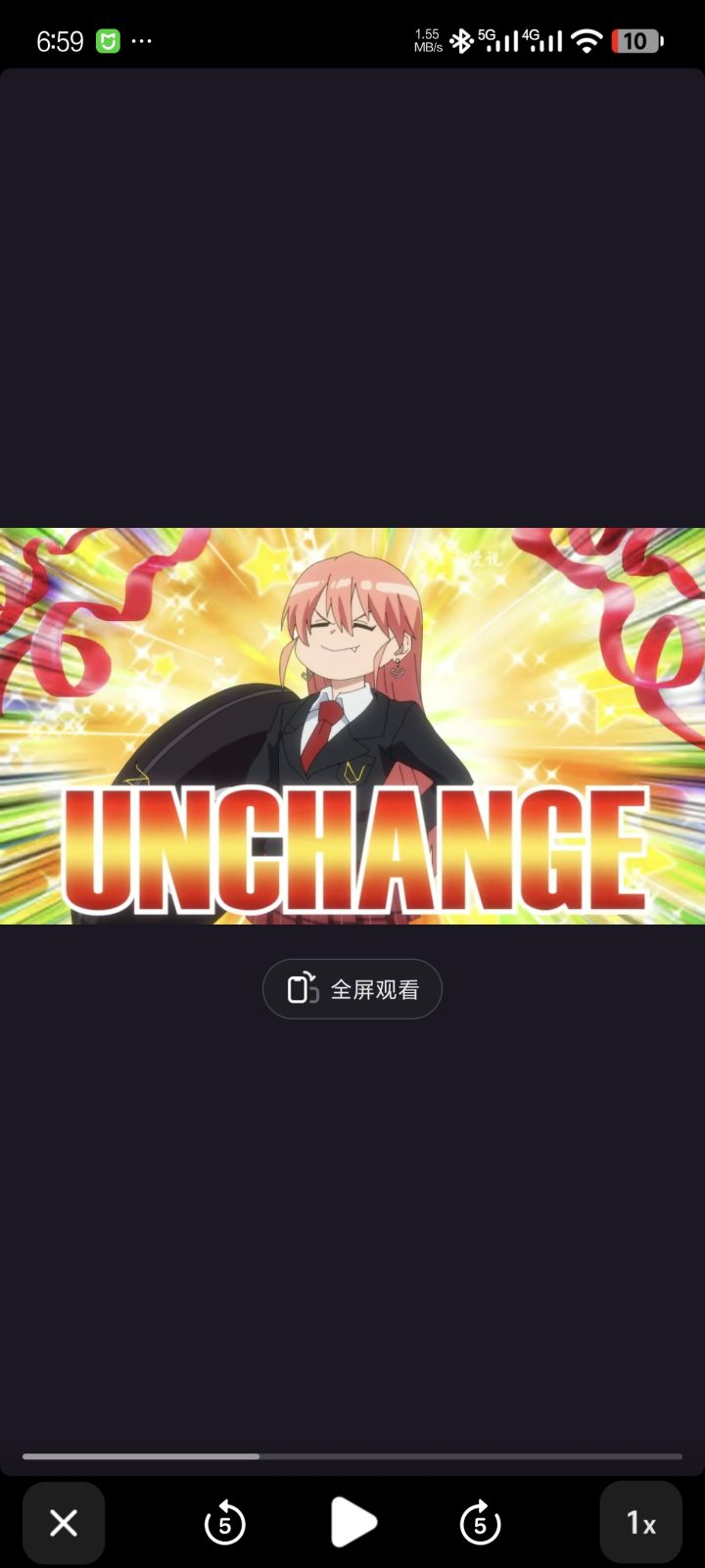 欧耶耶耶耶截图