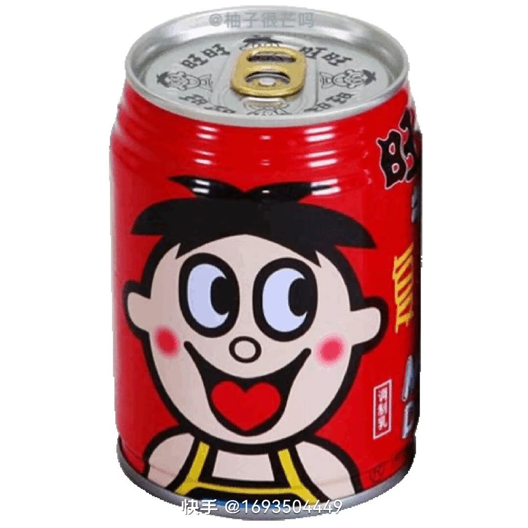 动态图片 1