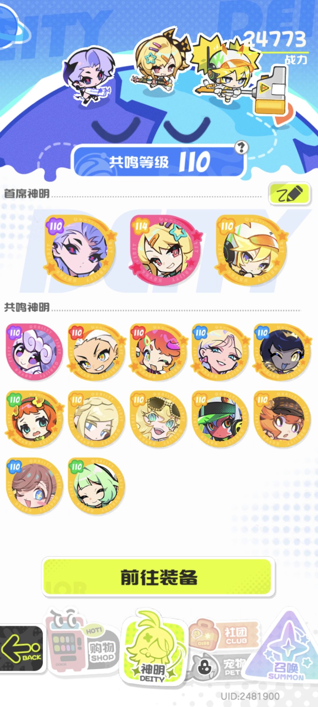 萌新求助 1