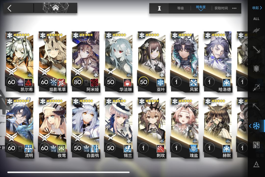 大佬求教 3