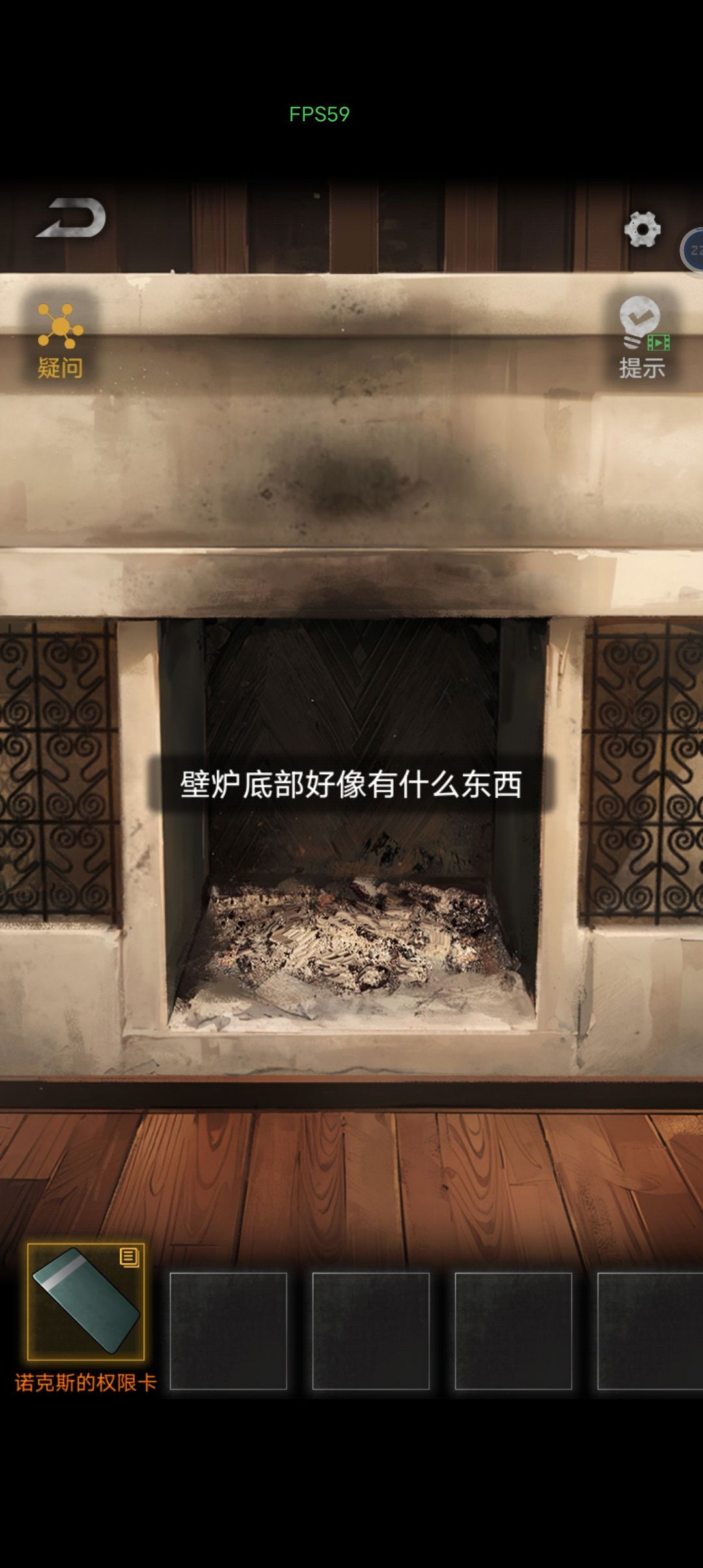 求解答 1