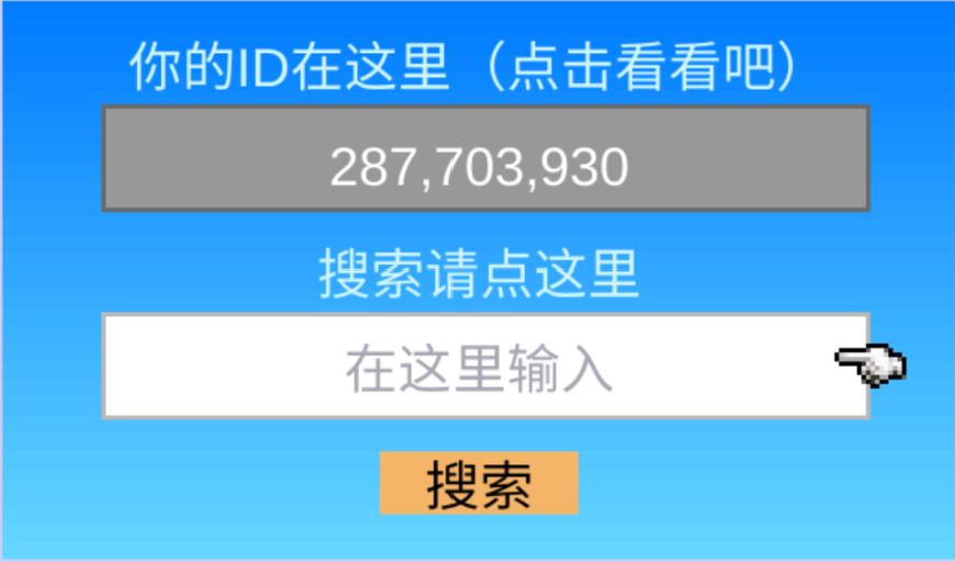 老规矩讨伐每周清一次 3