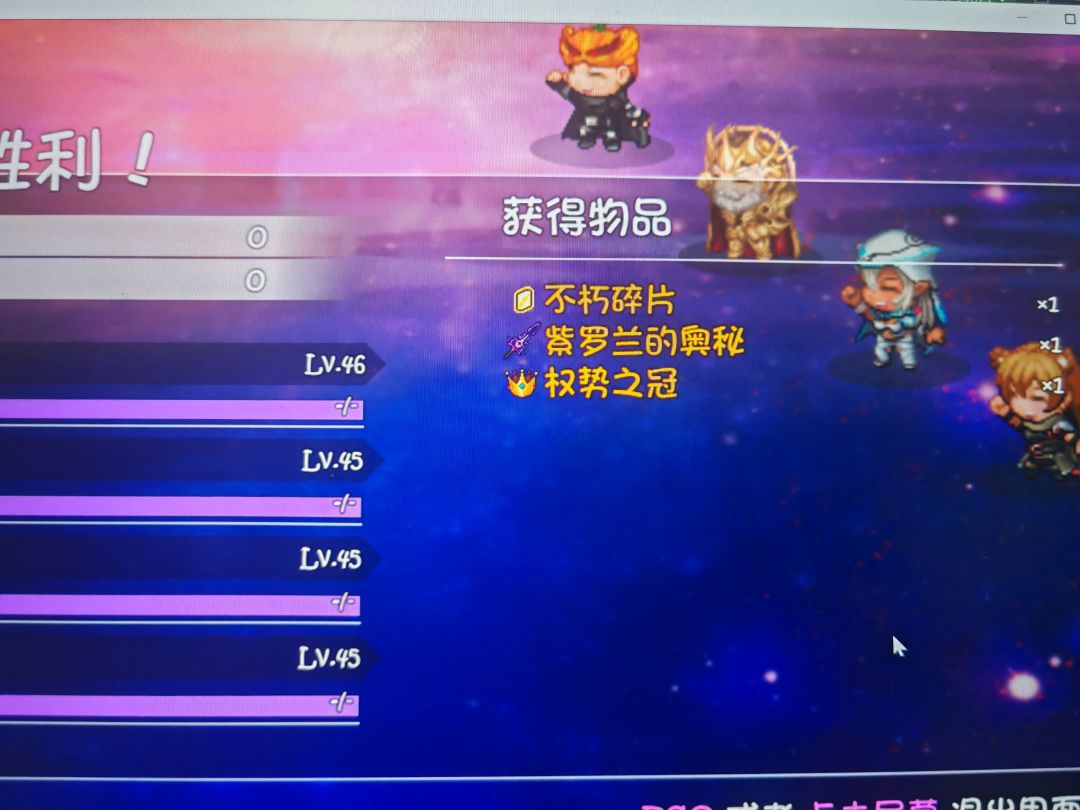 告别30深渊 2