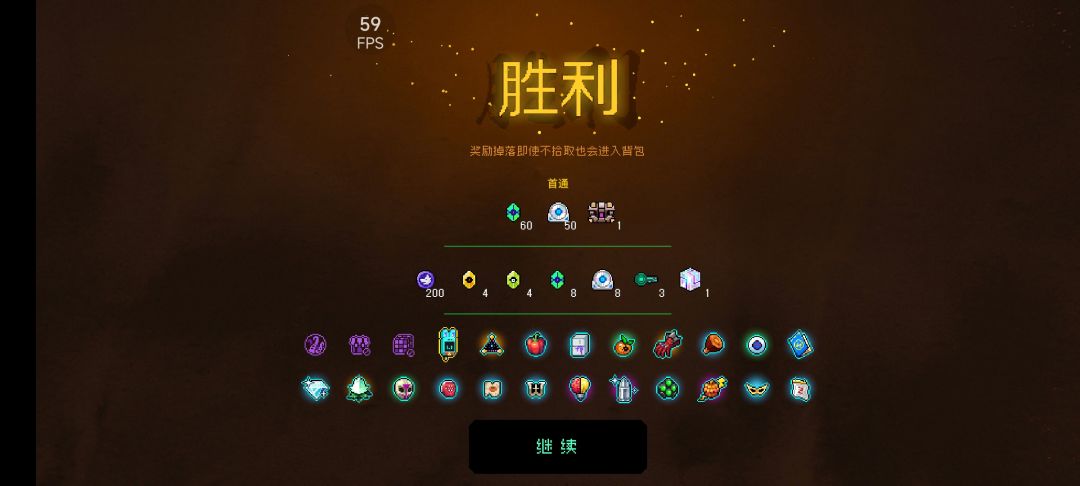 关于黑海3000一些分享经验 3
