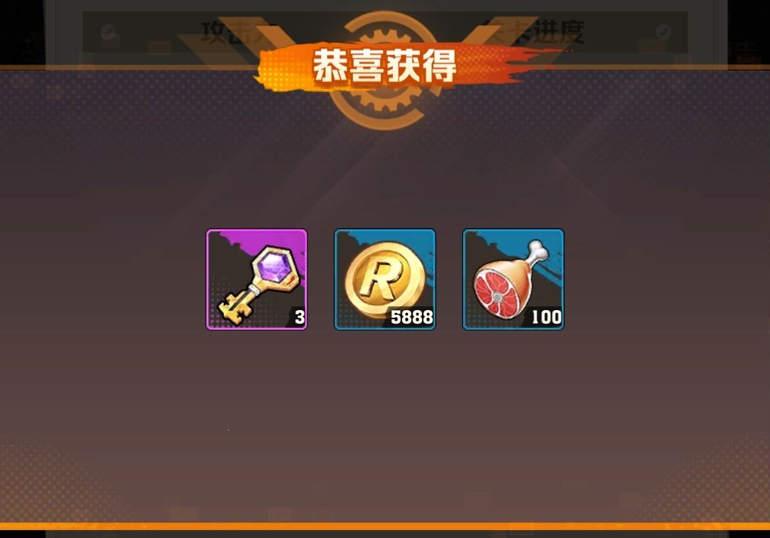 两个福利好像没人发过 1