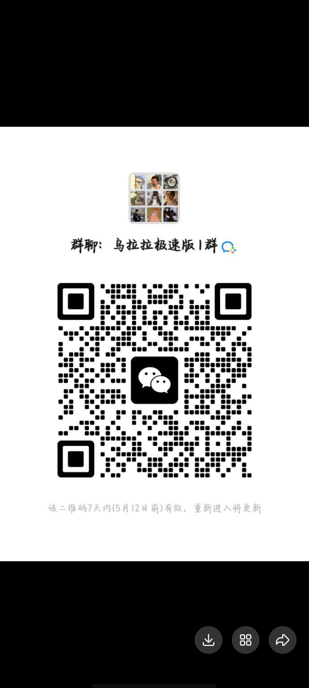 364区来3个三卡两证 1