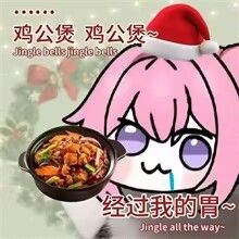 萌新回坑截图