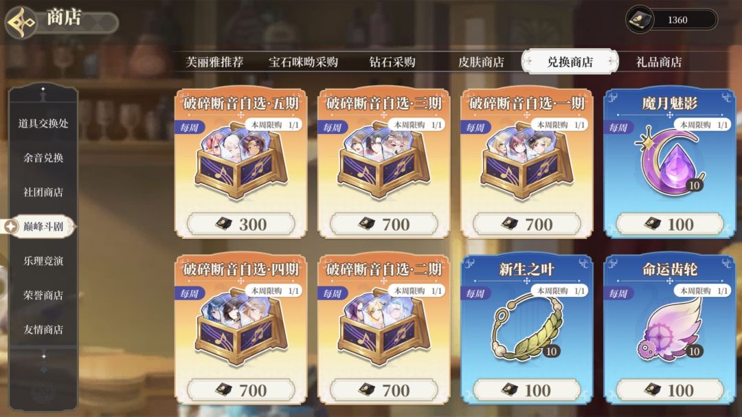 动态图片 4