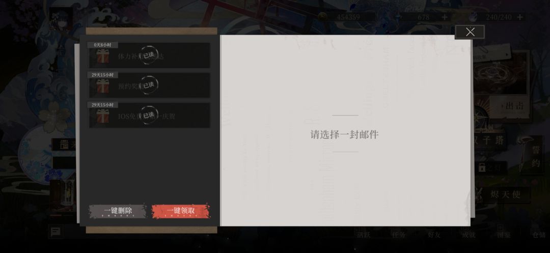 ? 1
