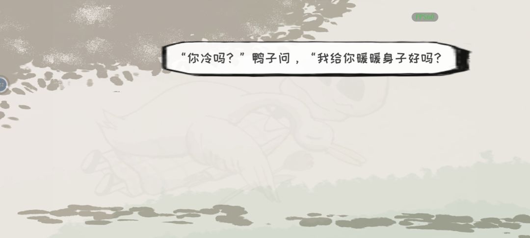 阳光依旧灿烂，花朵依旧美丽…… 2