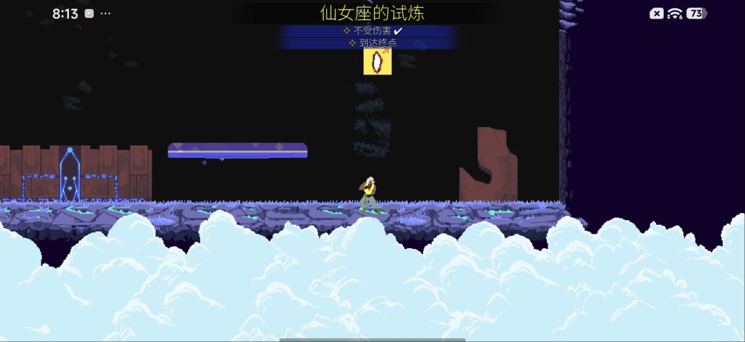 这咋玩? 1