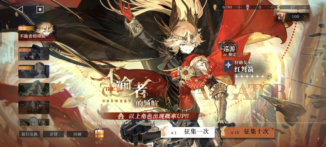 新人入坑 1