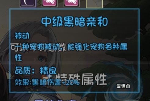 好喜欢我的宝宝！！ 8