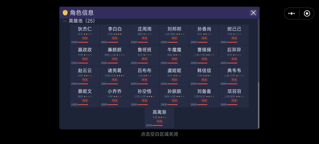 暂时没什么可做的了 2