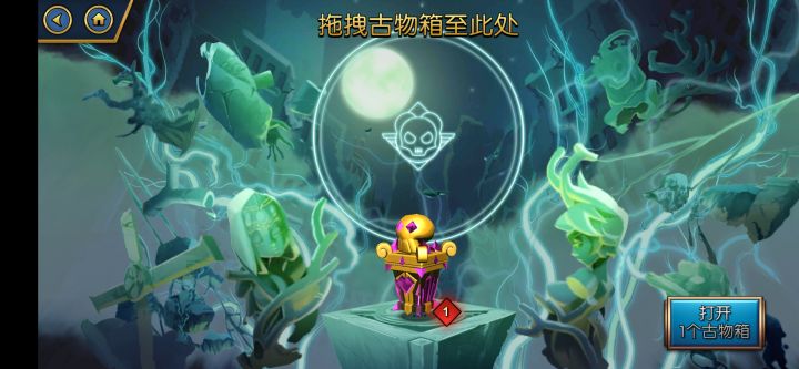 这种箱真的有钻石卡吗截图