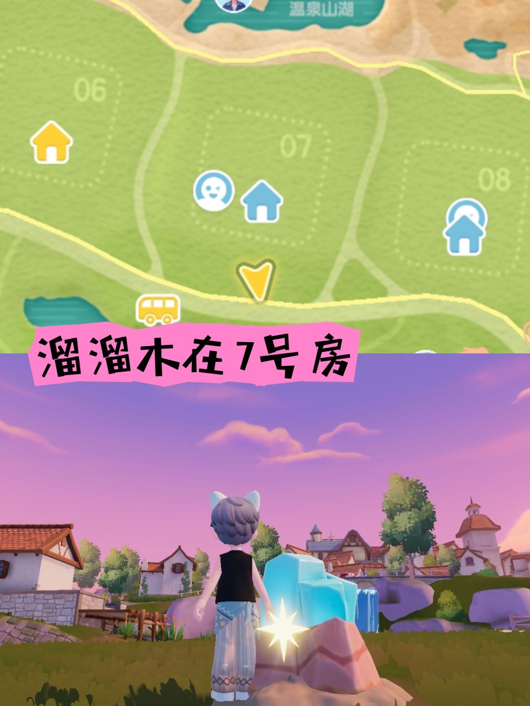 动态图片 4