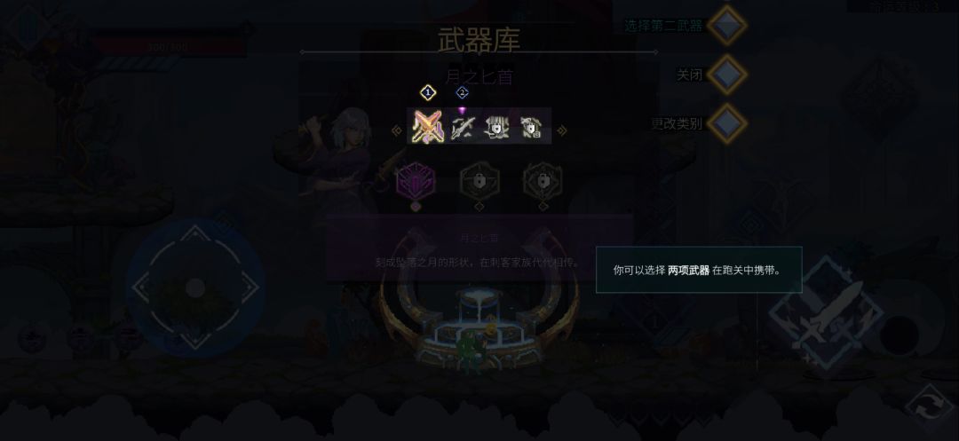 这么多bug呢,能不能快点修复 1