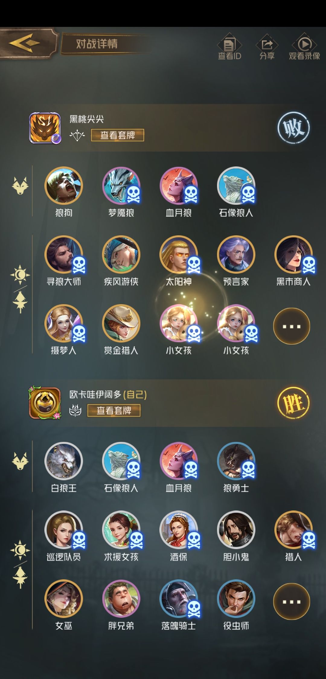 动态图片 9