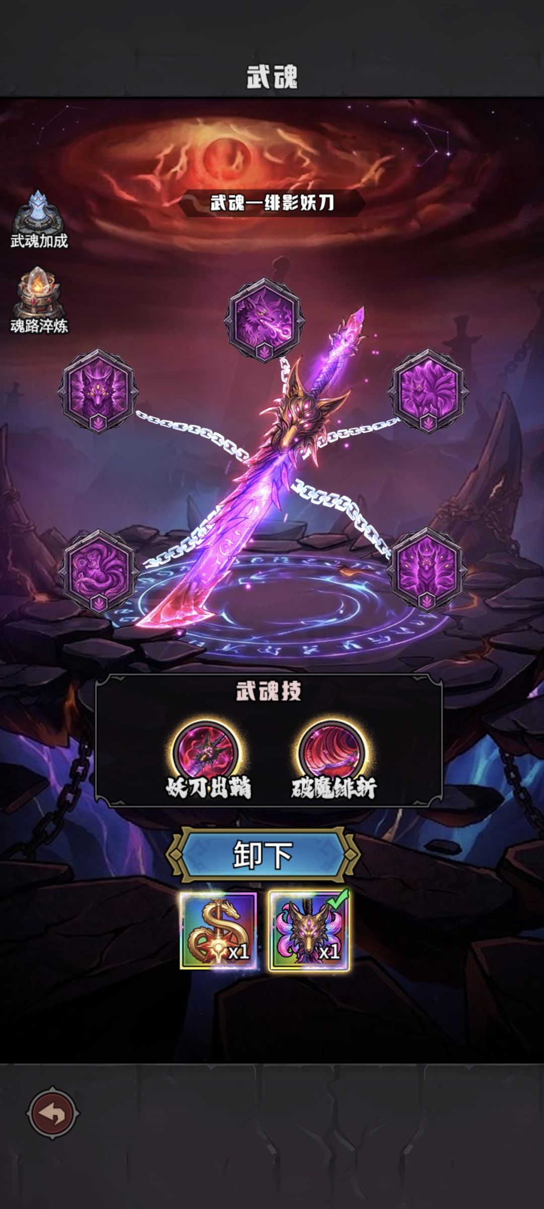 求解答!!! 3