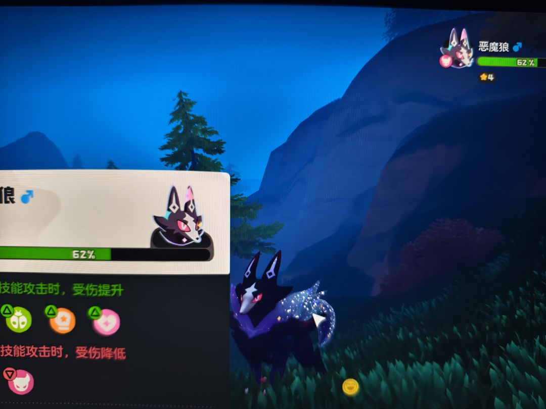 炫彩狼掉率这么高？ 3