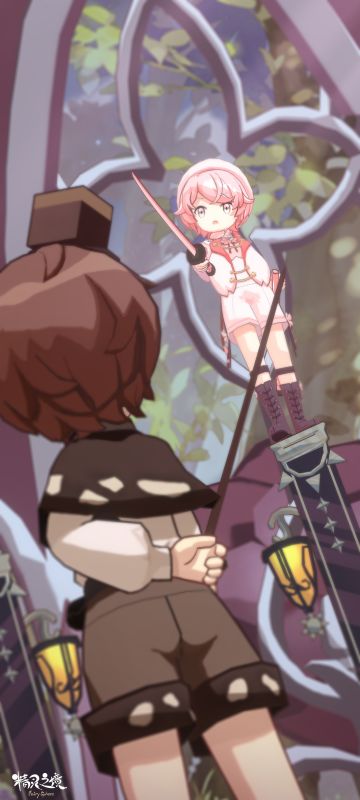 3月15日停服更新公告