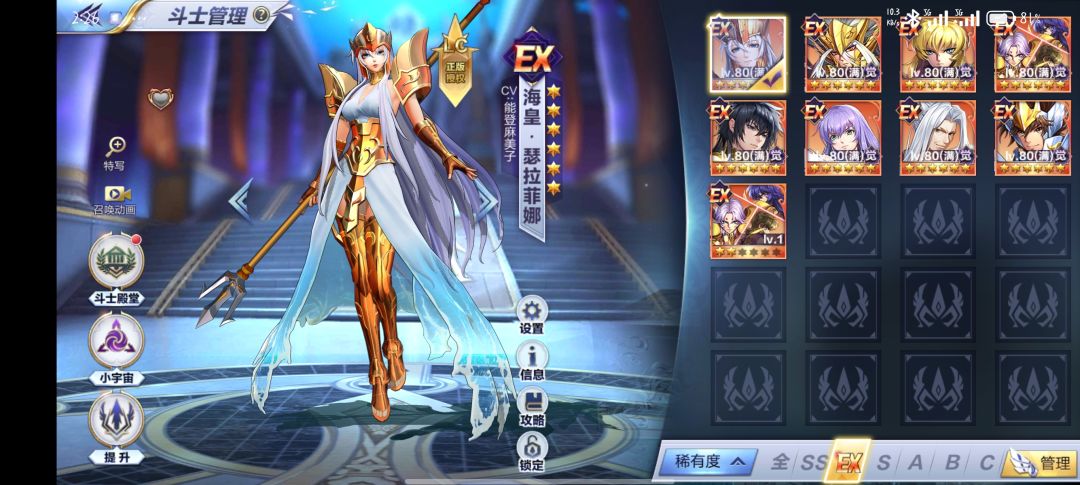 求教 2