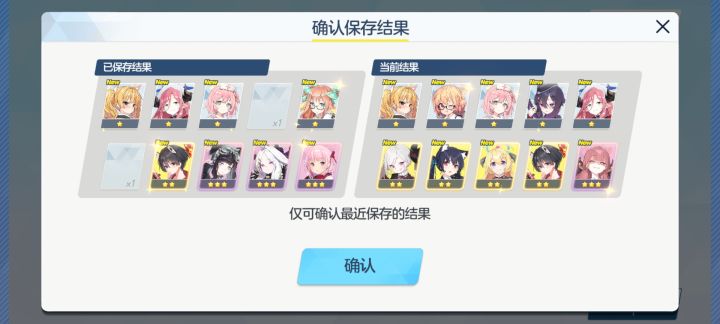 兄弟们怎么选截图