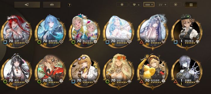 自选补角色可以补谁截图