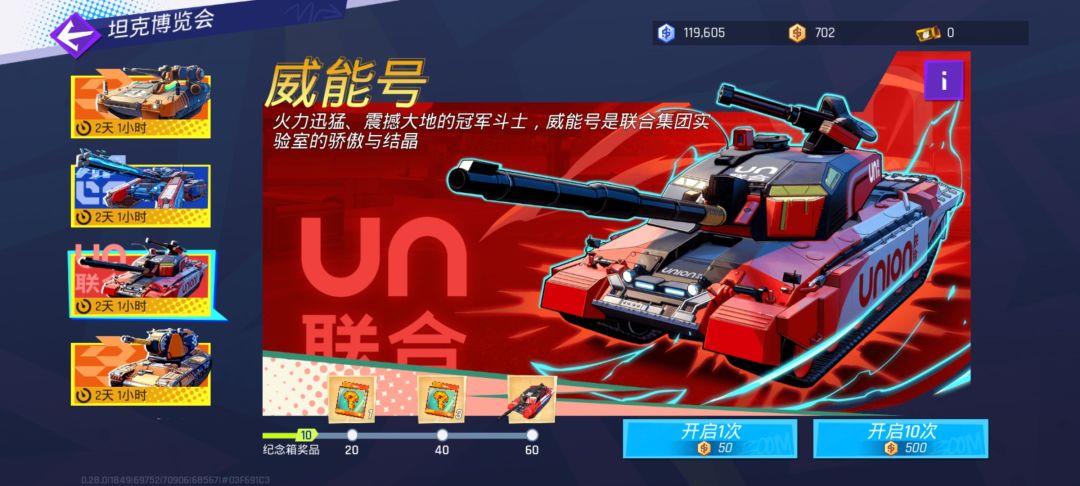 暴率不错 3