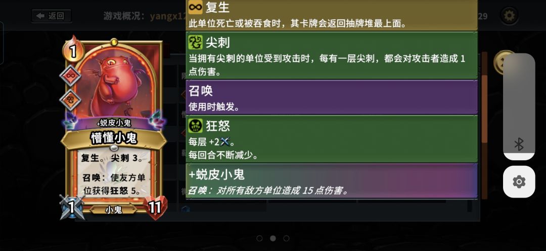 低契约dlc简易红绿推荐 2