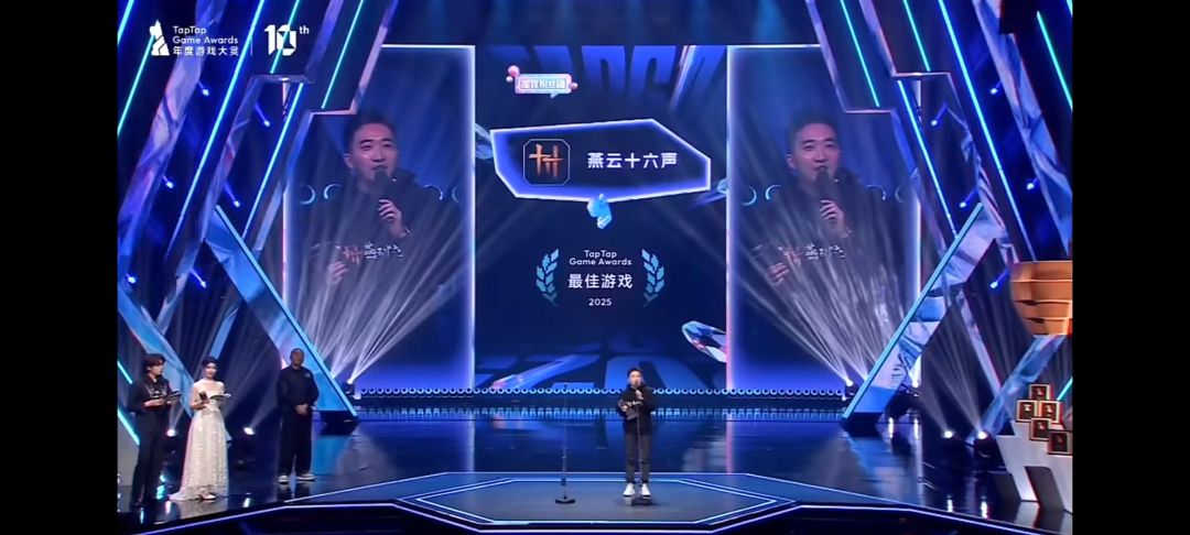 最佳游戏大赏 2