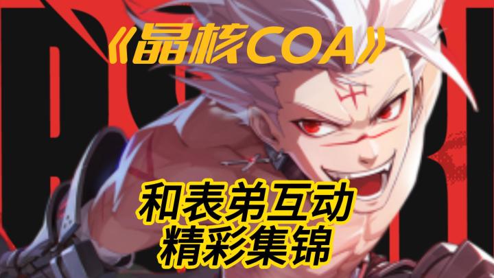 屏幕怎么黑了？双击一下试试截图