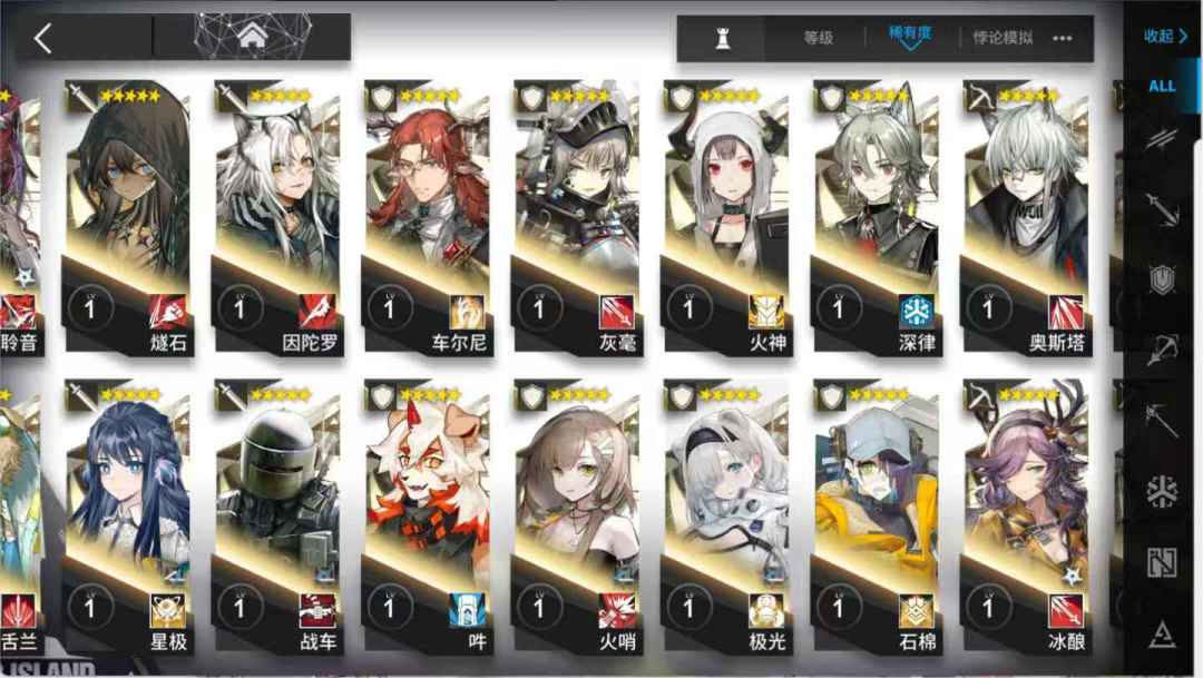 求教 5
