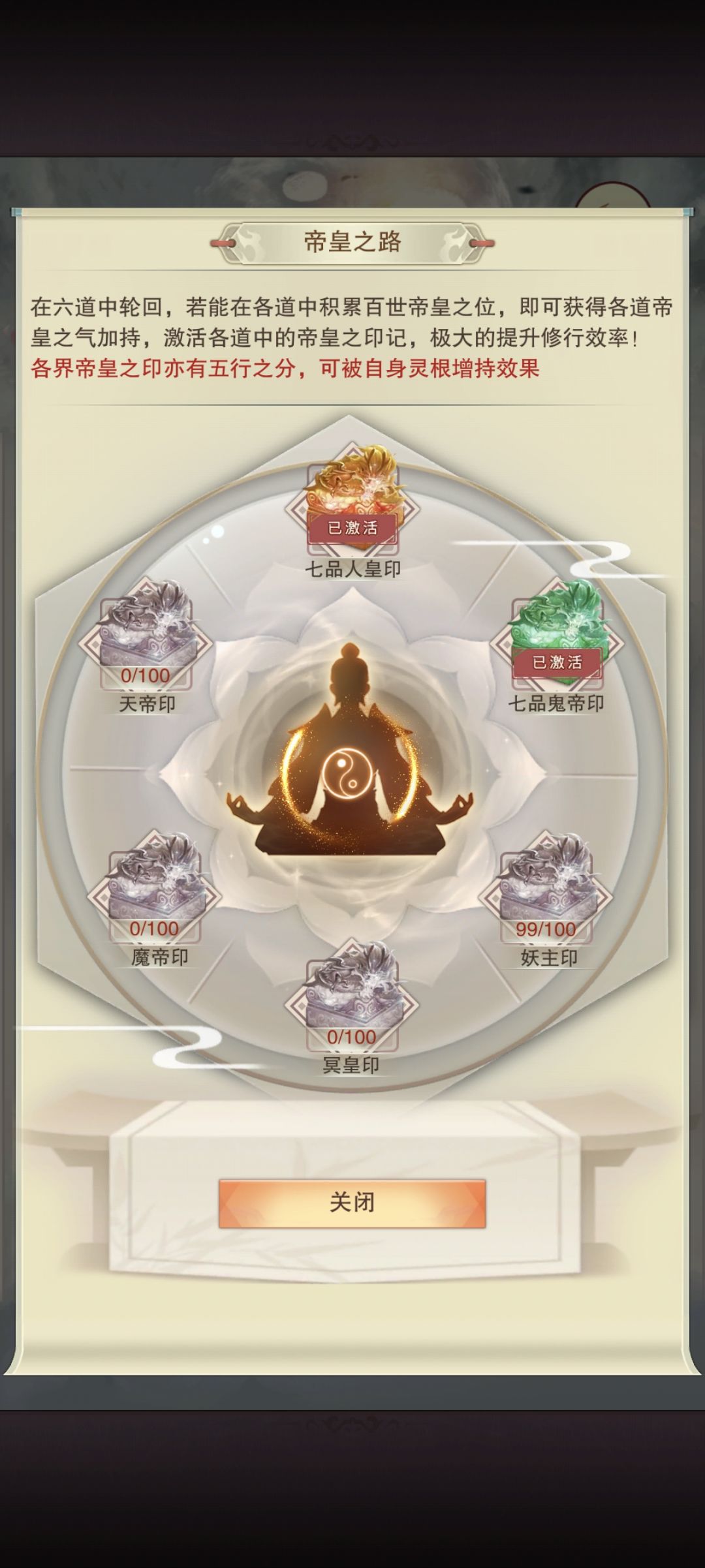 再硬的饼也能啃,还差一嘴,桀桀桀! 1