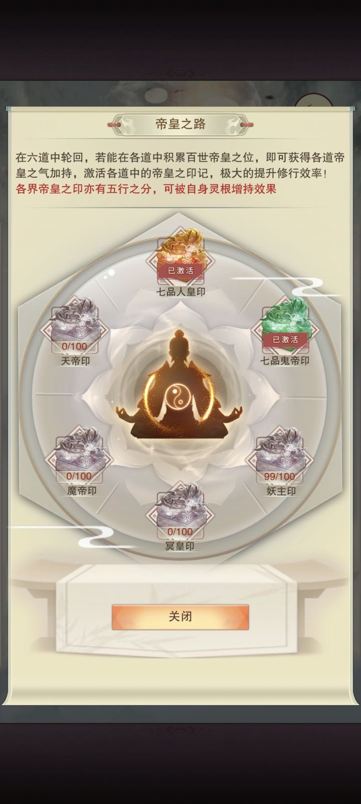 再硬的饼也能啃,还差一嘴,桀桀桀!截图