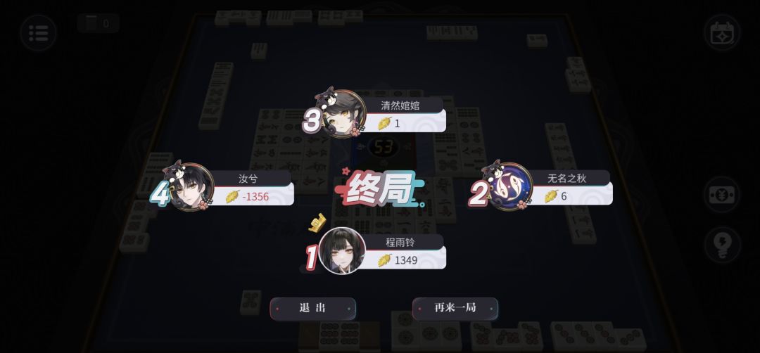 这是bug了吗? 1