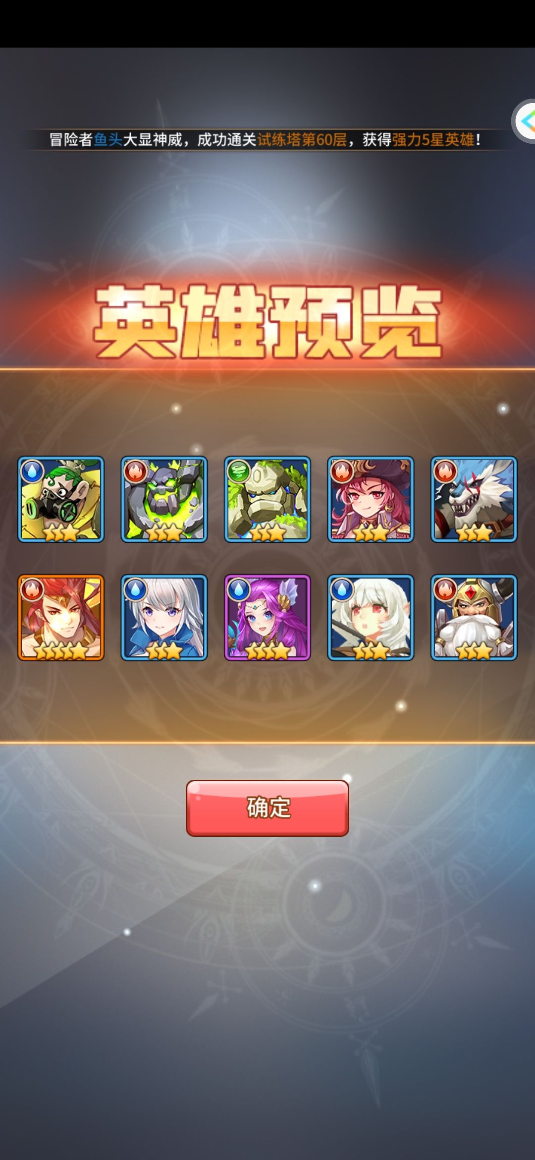 动态图片 4