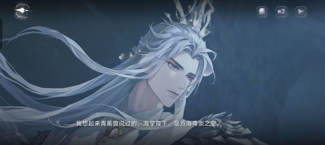 消音宝宝好帅好爱🤤🤤🤤 6