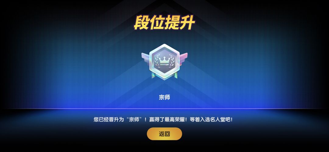 已经——不用再战斗了…… 1