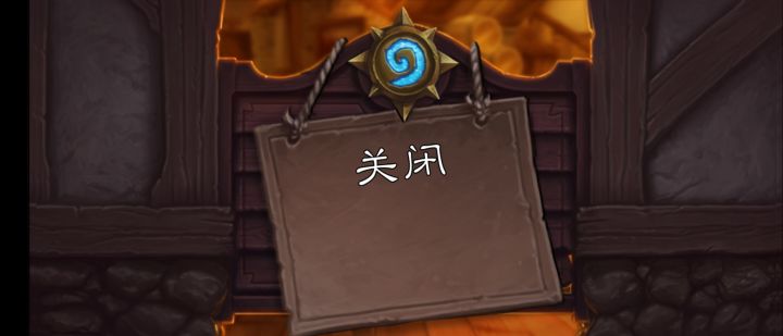 ??啥情况截图