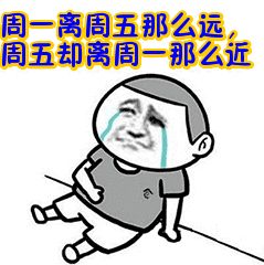 松宝碎碎念#3截图