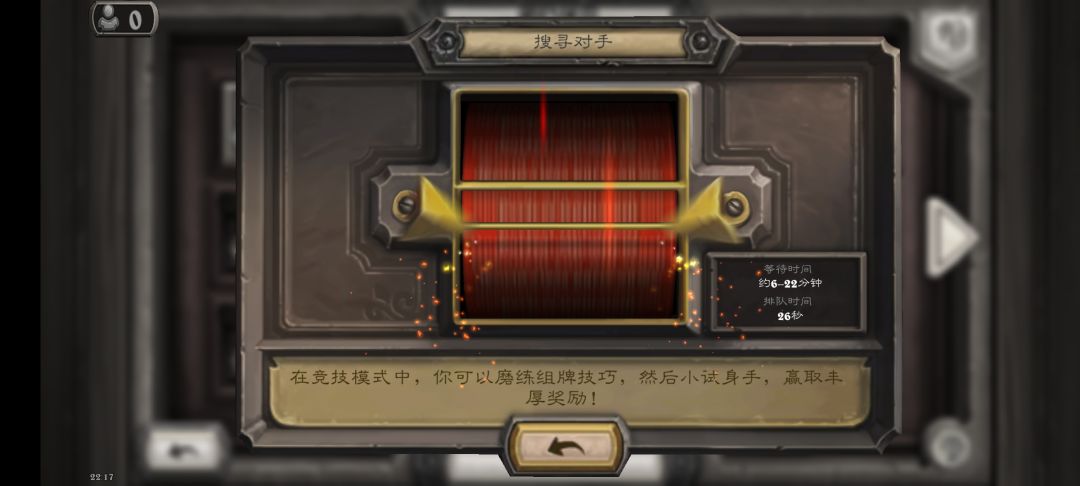 给我气笑了 2