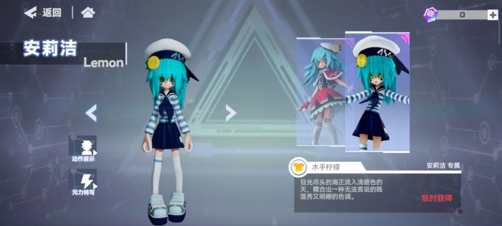 七天皮没领还能补吗?截图