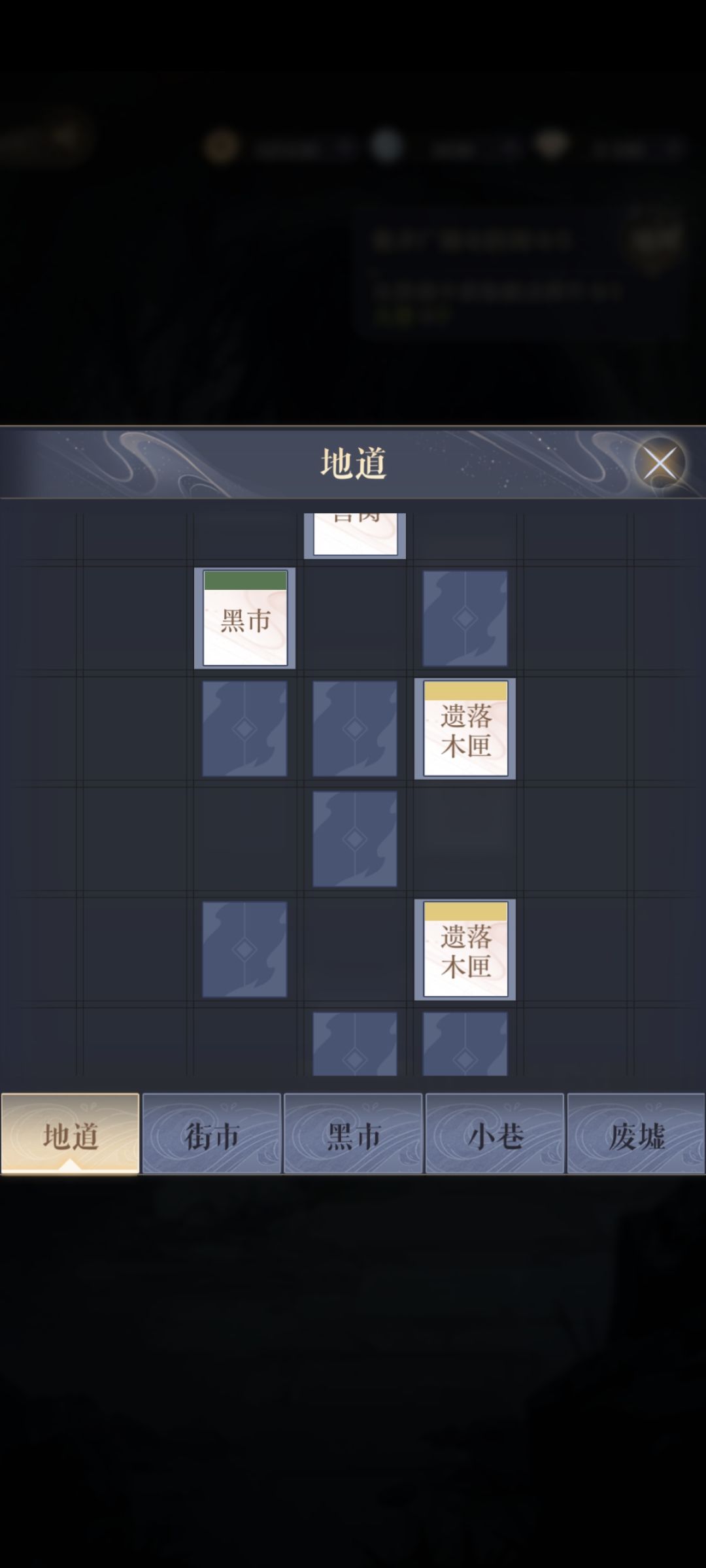 非酋开荒没有to怎么打 2